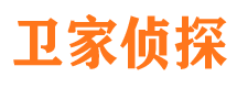 南长寻人公司